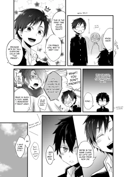 Page 8 of Momota-ke 2