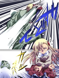 Page 11 of Superheroine Yuukai Ryoujoku