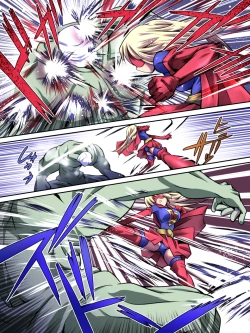 Page 13 of Superheroine Yuukai Ryoujoku