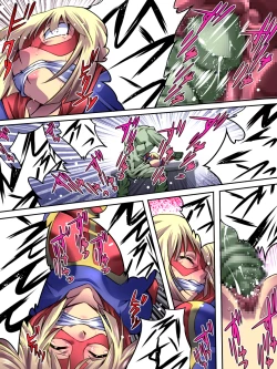 Page 24 of Superheroine Yuukai Ryoujoku