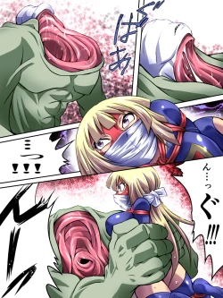 Page 32 of Superheroine Yuukai Ryoujoku