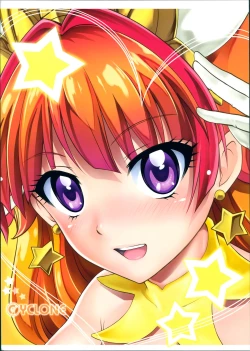 Page 29 of T-23 OKAKUGO