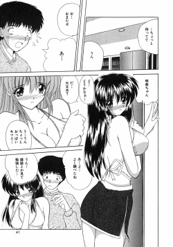 Page 42 of Sweet Honey