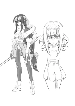 Page 88 of Kinseki BOX2