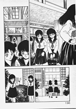 Page 201 of Kodomo janai mon!