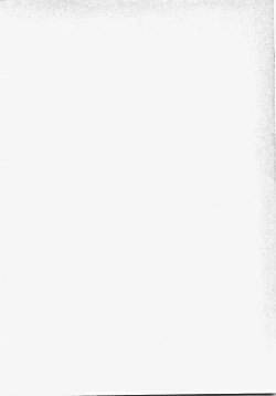 Page 7 of Kodomo janai mon!