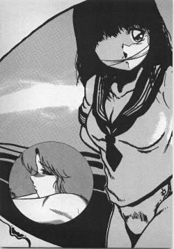 Page 10 of Abunai Ichigo Pantsu