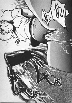 Page 110 of Abunai Ichigo Pantsu