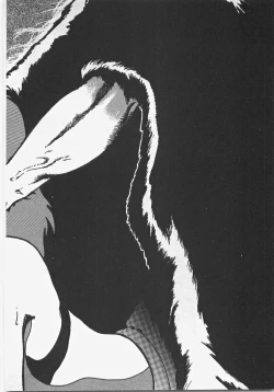 Page 155 of Abunai Ichigo Pantsu