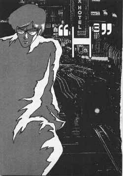 Page 182 of Abunai Ichigo Pantsu