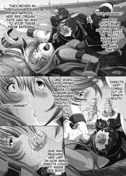 Page 12 of Daraku Shitsumukan | Corrupted Officer