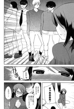 Page 176 of Alice in Wonderland