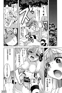 Page 78 of Alice in Wonderland