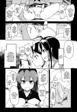 Page 8 of Imouto Nashi ja Ikirarenai! | I Can't Live Without My Sister!
