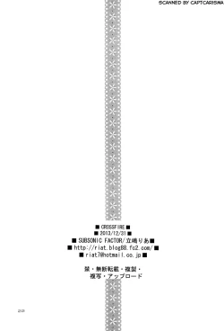 Page 22 of CROSSFIRE