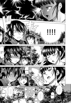 Page 23 of Joshi Luck! after school Ch.1-2