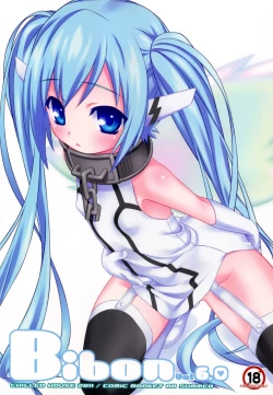 Page 2 of Bibon Vol 6.0