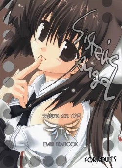 Page 1 of Sisteric Angel