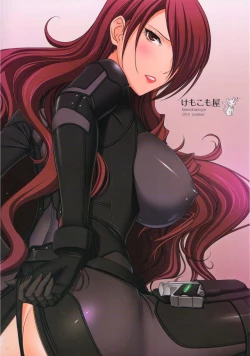 Page 26 of Mitsuru-san to Motto Iroiro suru!