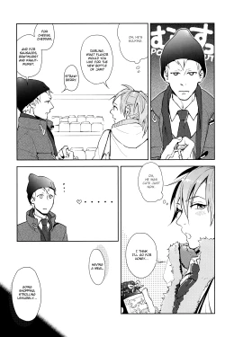 Page 33 of Dankeschön, St. Nikolaus.