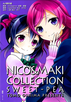 Download Genkan Aketara Nifun de NikoMaki