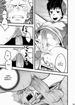 Page 9 of Tsukumo Gou– Endless ★ Enders