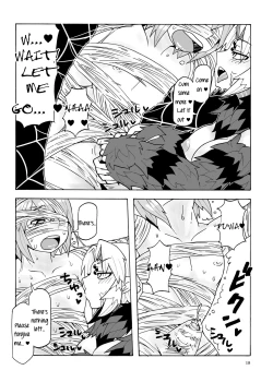 Page 19 of Arakune-san to Seikatsu | Living with Arachne