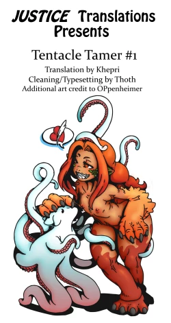 Page 41 of Tentacle Tamer! Episode 1