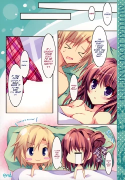Page 19 of Soushisouai Ane Ecchi 4