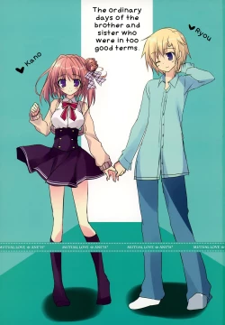 Page 5 of Soushisouai Ane Ecchi 4