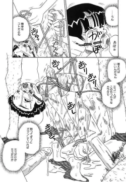 Page 41 of Mayonaka no Bakunyuu Party | Midnight Milky Party