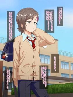 Page 94 of Aitsu no Toriko ni Natta Boku