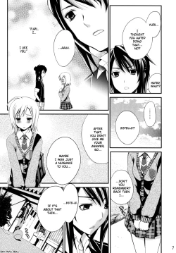 Page 9 of Princess Complex