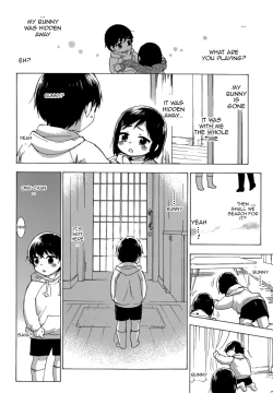 Page 23 of HUNDRED GAME Ch. 1