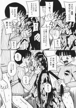 Page 99 of Onegai! Mou Nomenai♡