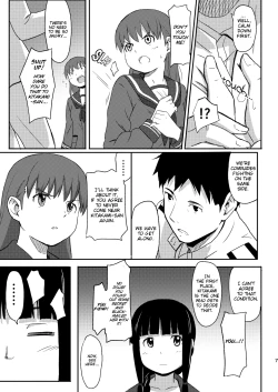 Page 6 of Daisuki na Hito | The OneI Love