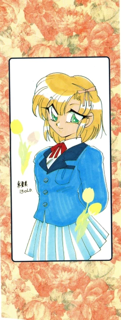 Page 3 of Yuuwaku Shinaide