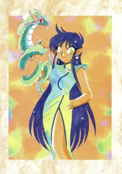 Page 5 of Yuuwaku Shinaide