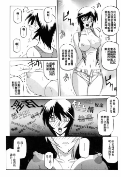 Page 100 of READINESS