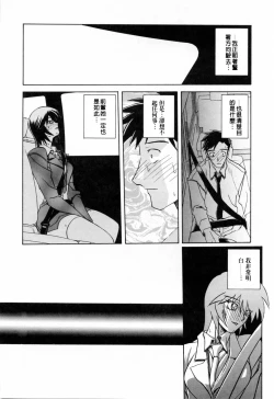 Page 150 of READINESS