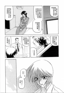 Page 221 of READINESS