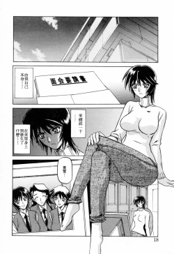 Page 22 of READINESS