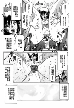 Page 231 of READINESS