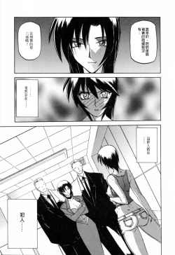 Page 93 of READINESS