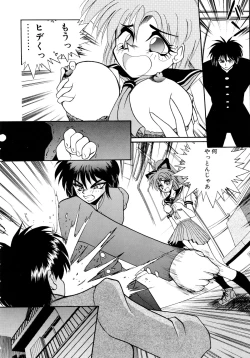 Page 166 of ALLDAYS LOVERS