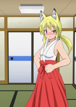 Page 38 of Youkoso Seitenkan Clinic