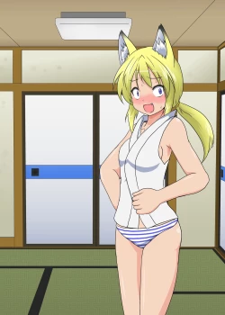 Page 39 of Youkoso Seitenkan Clinic