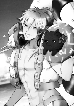 Page 2 of SUGAR VACANCE