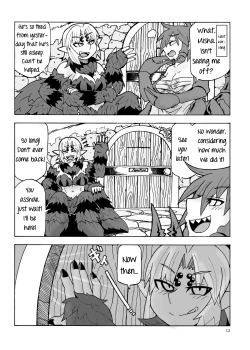 Page 12 of Arakune-san to Seikatsu | Living with Arachne