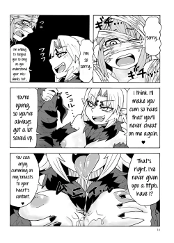 Page 14 of Arakune-san to Seikatsu | Living with Arachne